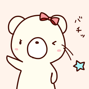 練習問題 囲碁くまブログ